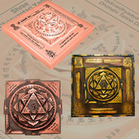 Shree Dhanvantari Yantra